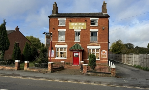 22 High St, Swadlincote for sale - Primary Photo - Image 1 of 1