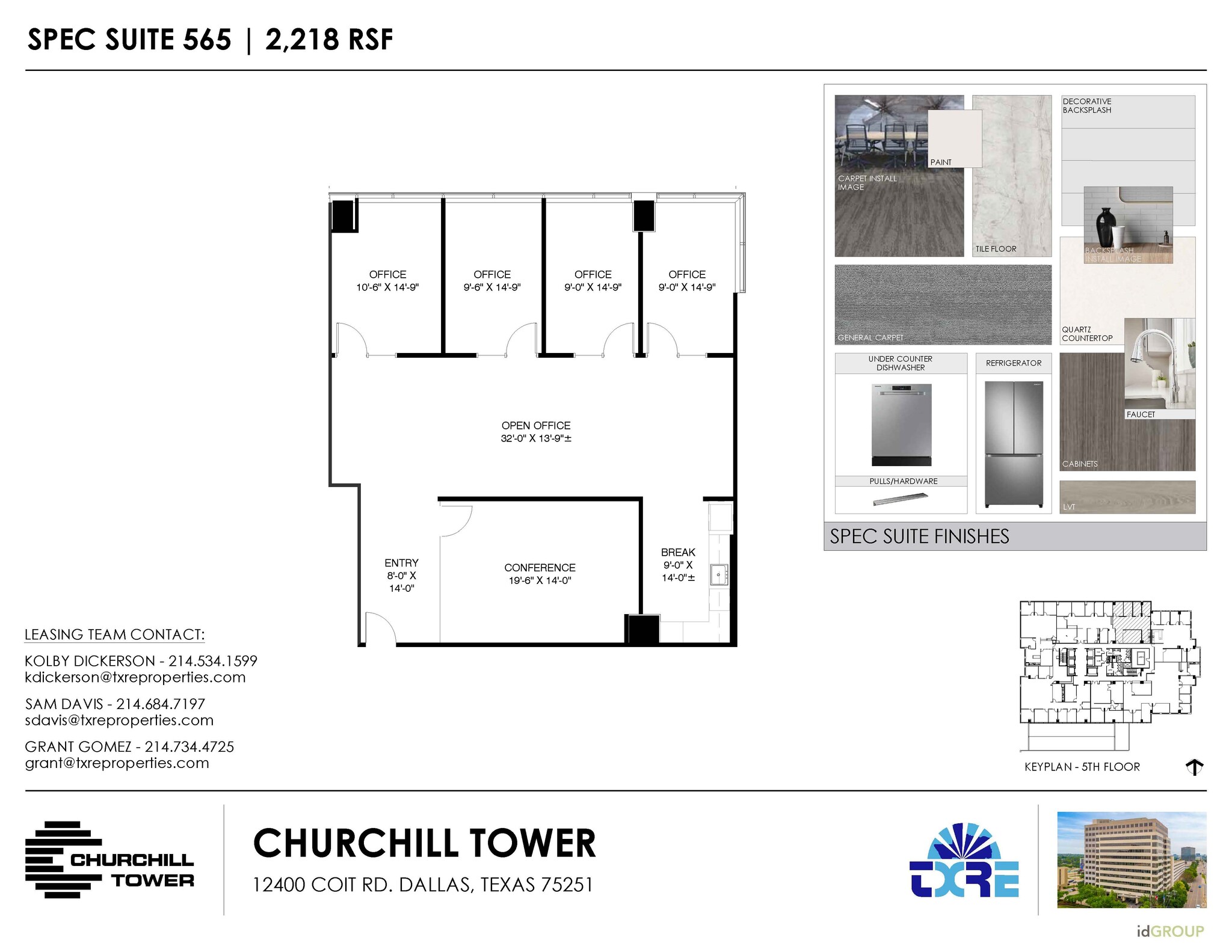 12400 Coit Rd, Dallas, TX for lease Floor Plan- Image 1 of 2