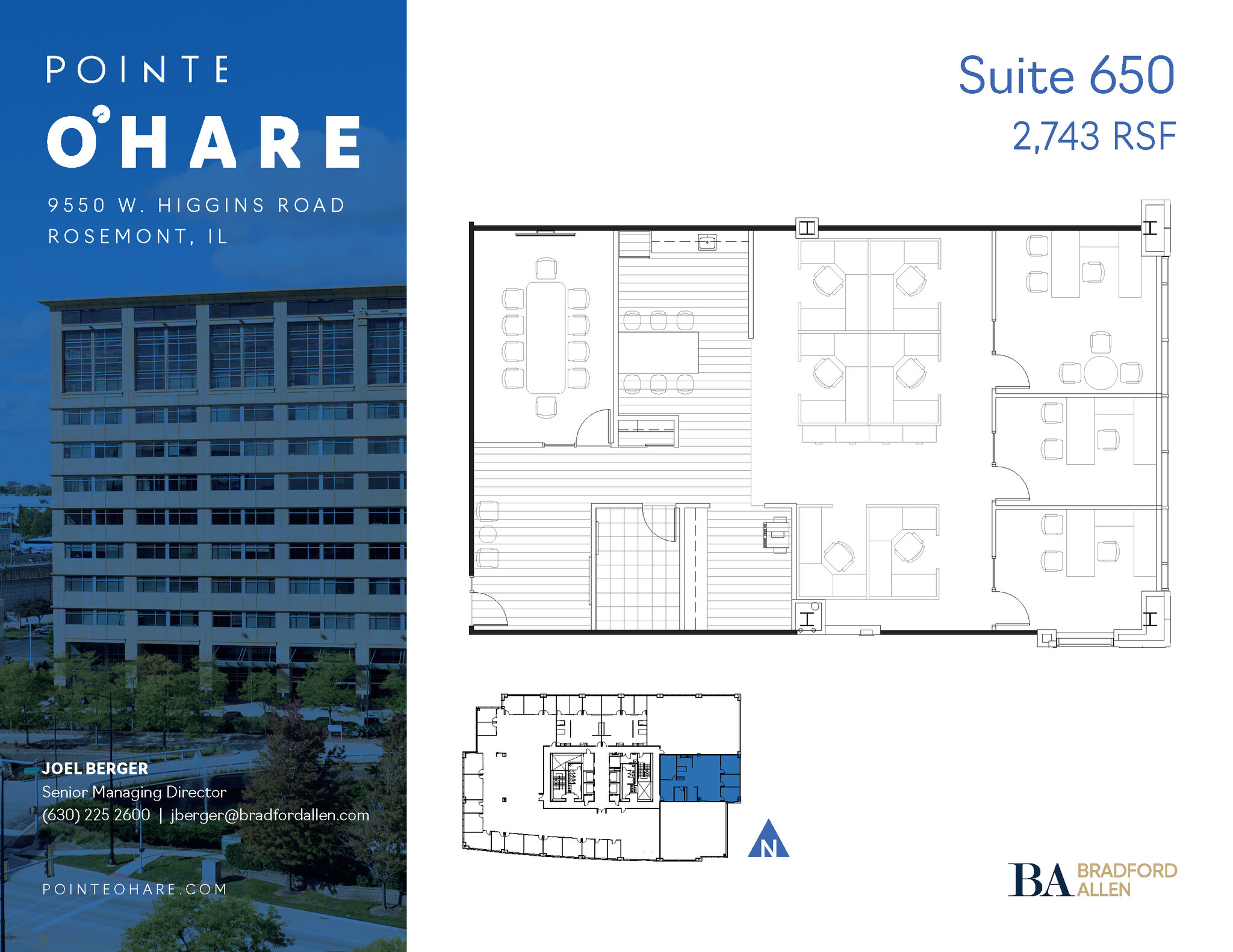 9550 W Higgins Rd, Rosemont, IL for lease Floor Plan- Image 1 of 1