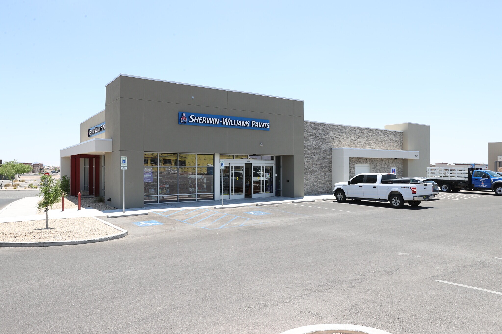 4157 White Sage Arc, Las Cruces, NM for sale Primary Photo- Image 1 of 1