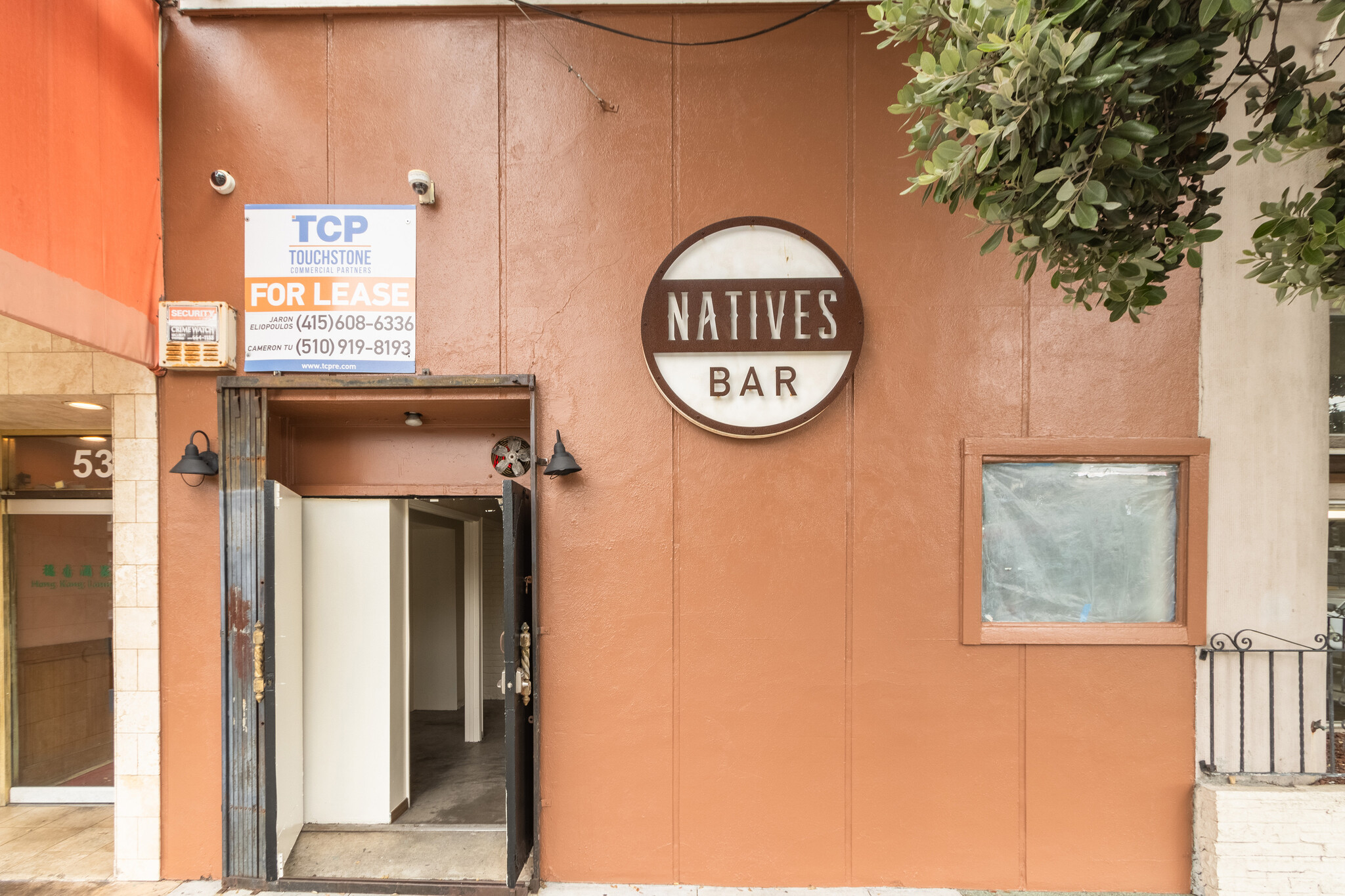 5300-5320 Geary Blvd, San Francisco, CA for lease Building Photo- Image 1 of 17