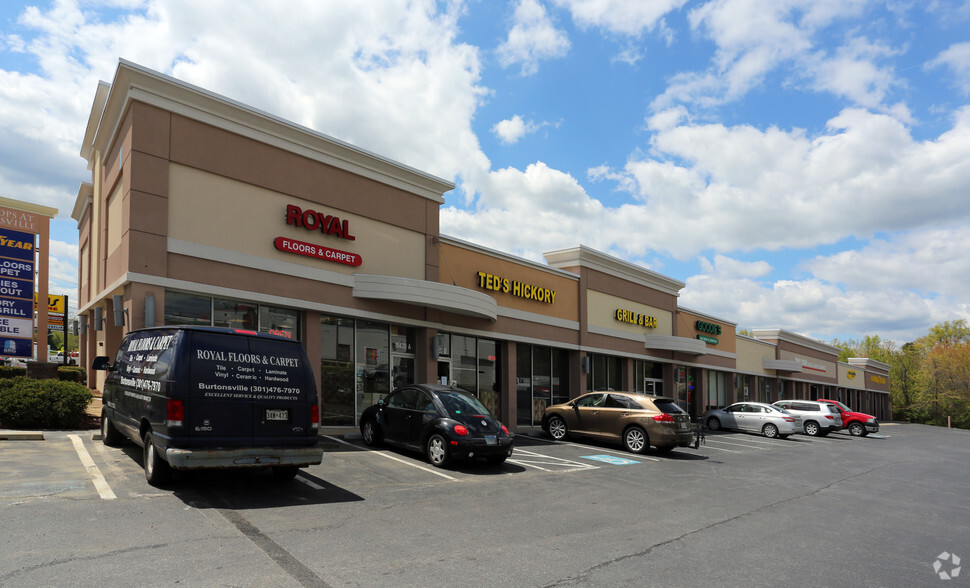 15420 Old Columbia Pike, Burtonsville, MD for lease - Primary Photo - Image 1 of 3