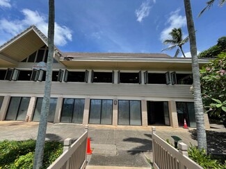 More details for 1941 Poipu Rd, Koloa, HI - Retail for Sale