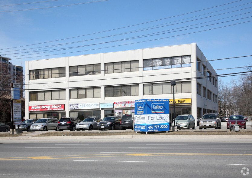 222 Dixon Rd, Toronto, ON for lease - Building Photo - Image 2 of 3