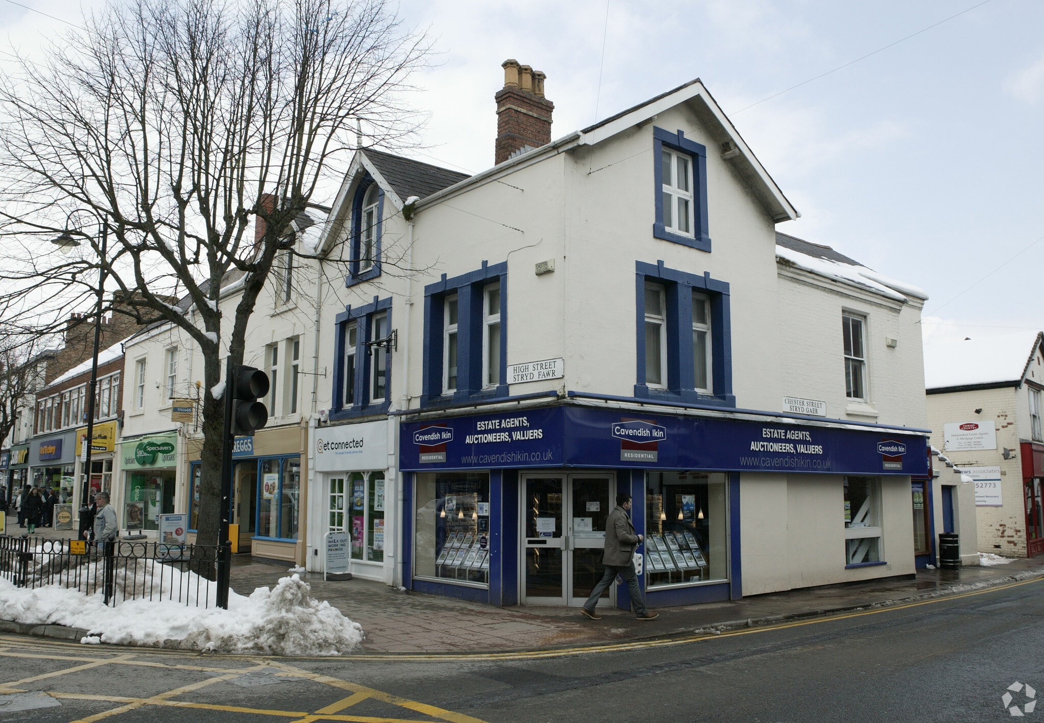 1 High St, Mold for sale Building Photo- Image 1 of 1