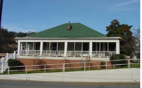 84 S Main St, Ellijay, GA for sale Primary Photo- Image 1 of 1