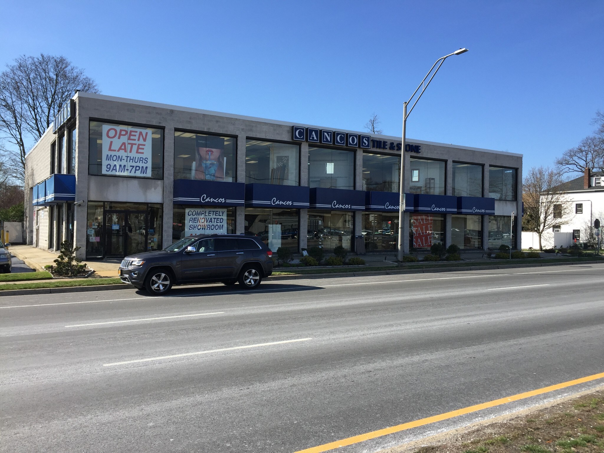 55 Sunrise Hwy, Merrick, NY 11566