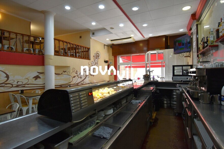 View Photo