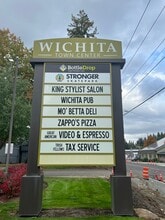 6100-6130 SE King Rd, Portland, OR for lease Interior Photo- Image 1 of 2