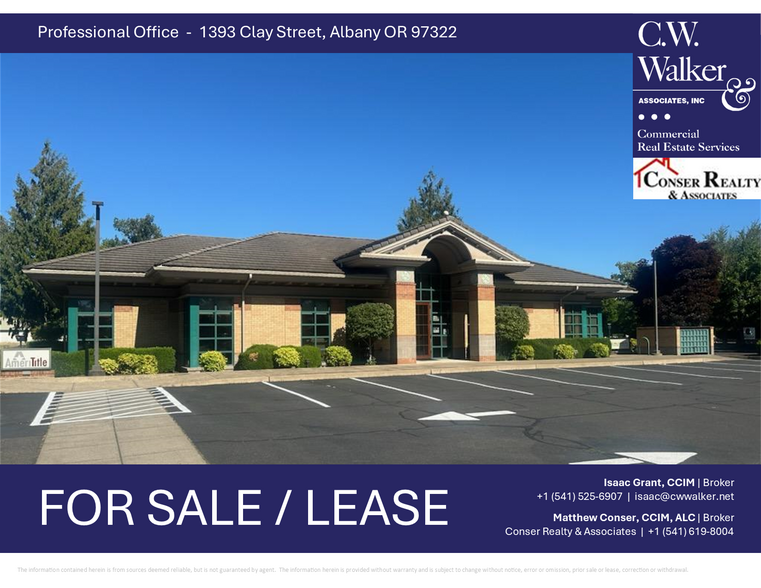 1393 Clay St SE, Albany, OR for lease - Building Photo - Image 1 of 3