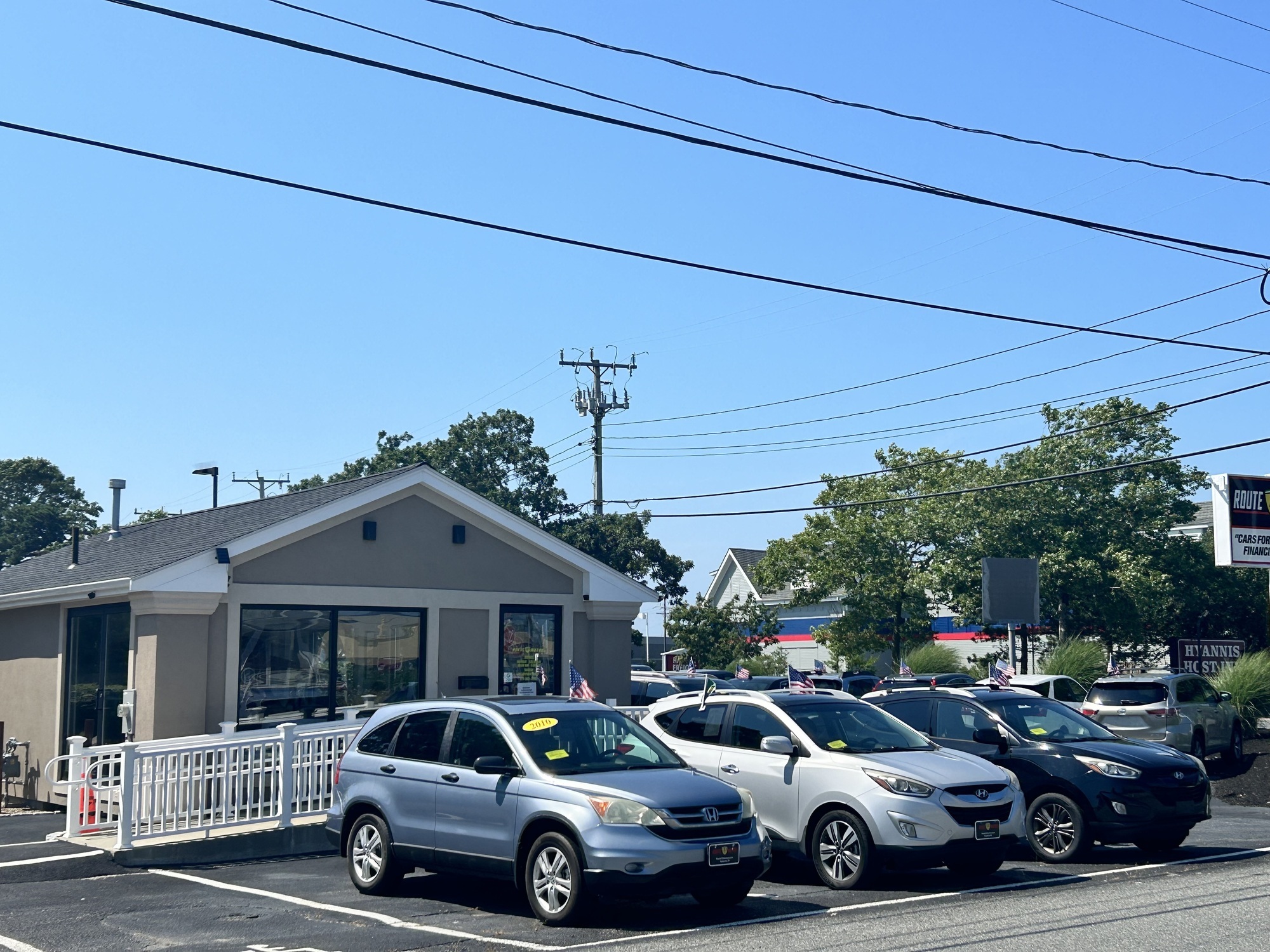 609 Iyannough Rd, Hyannis, MA for sale Building Photo- Image 1 of 15