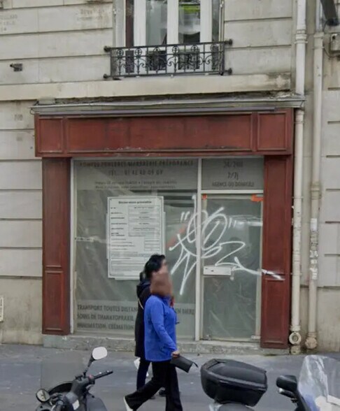 Retail in Paris for lease - Building Photo - Image 1 of 5