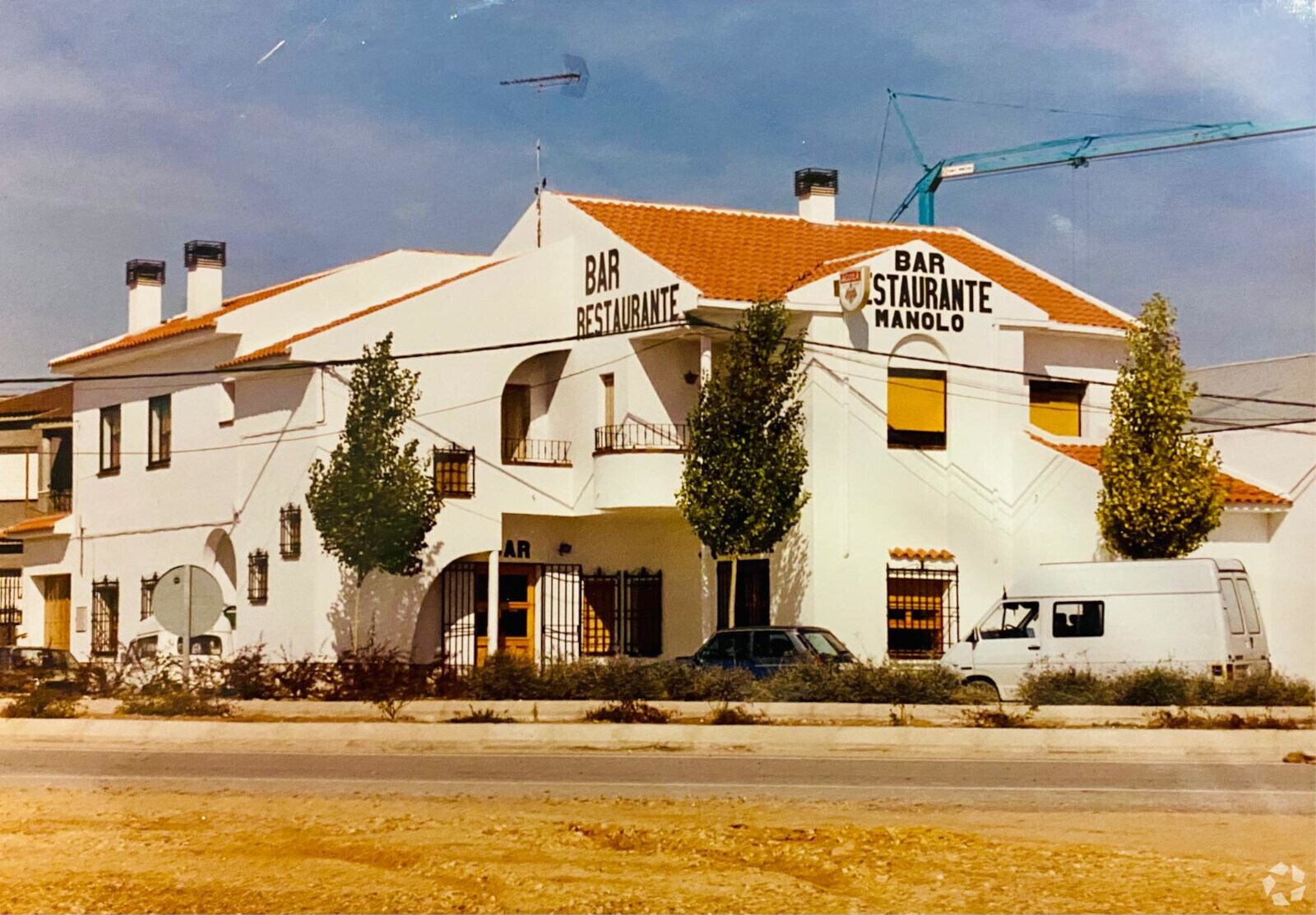 Retail in Santa Cruz de la Zarza, Toledo for sale Interior Photo- Image 1 of 3