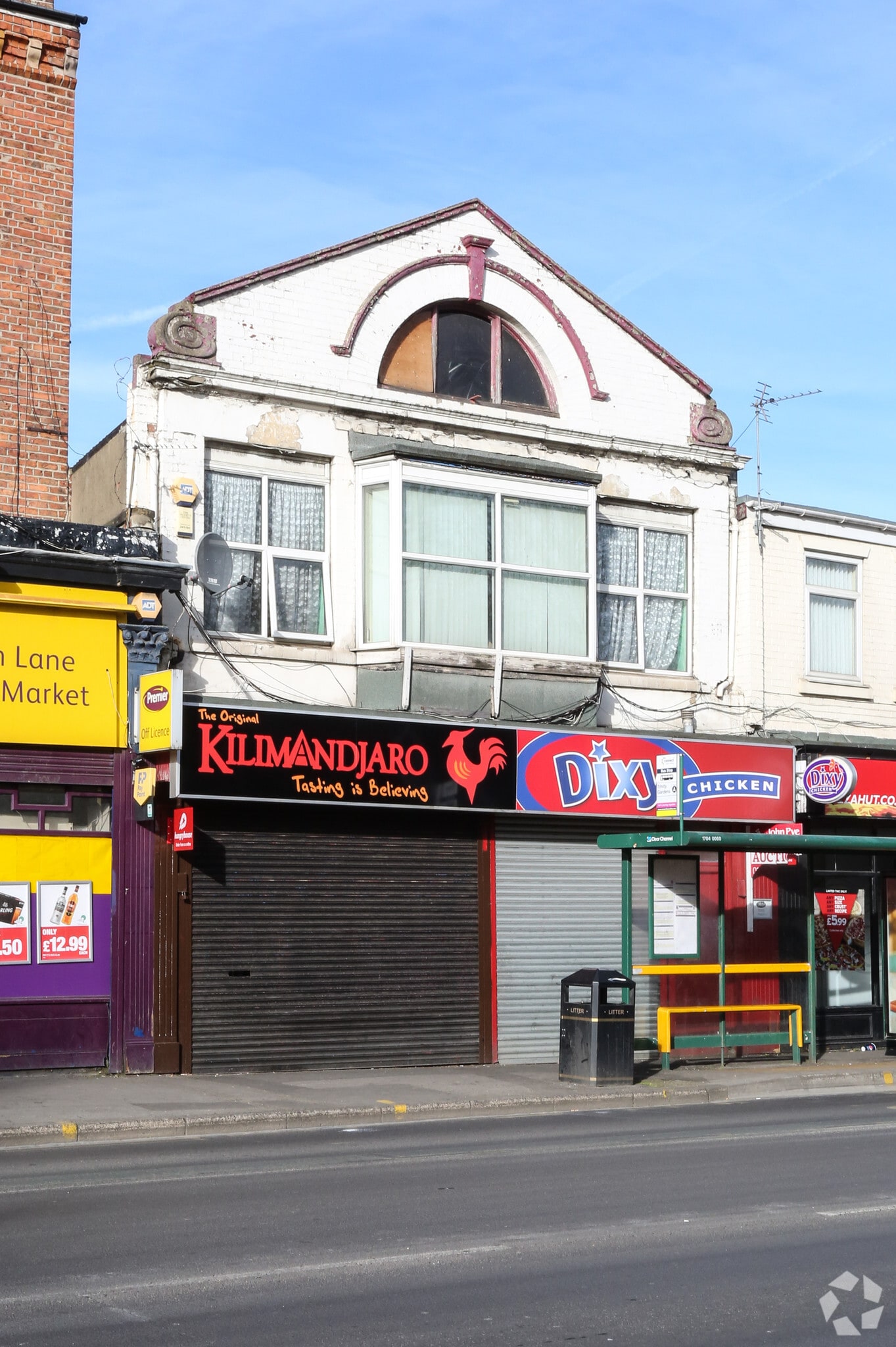 76 Yarm Ln, Stockton On Tees for sale Primary Photo- Image 1 of 1