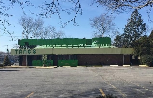 96 Sunrise Hwy, Lindenhurst, NY for sale - Building Photo - Image 1 of 1