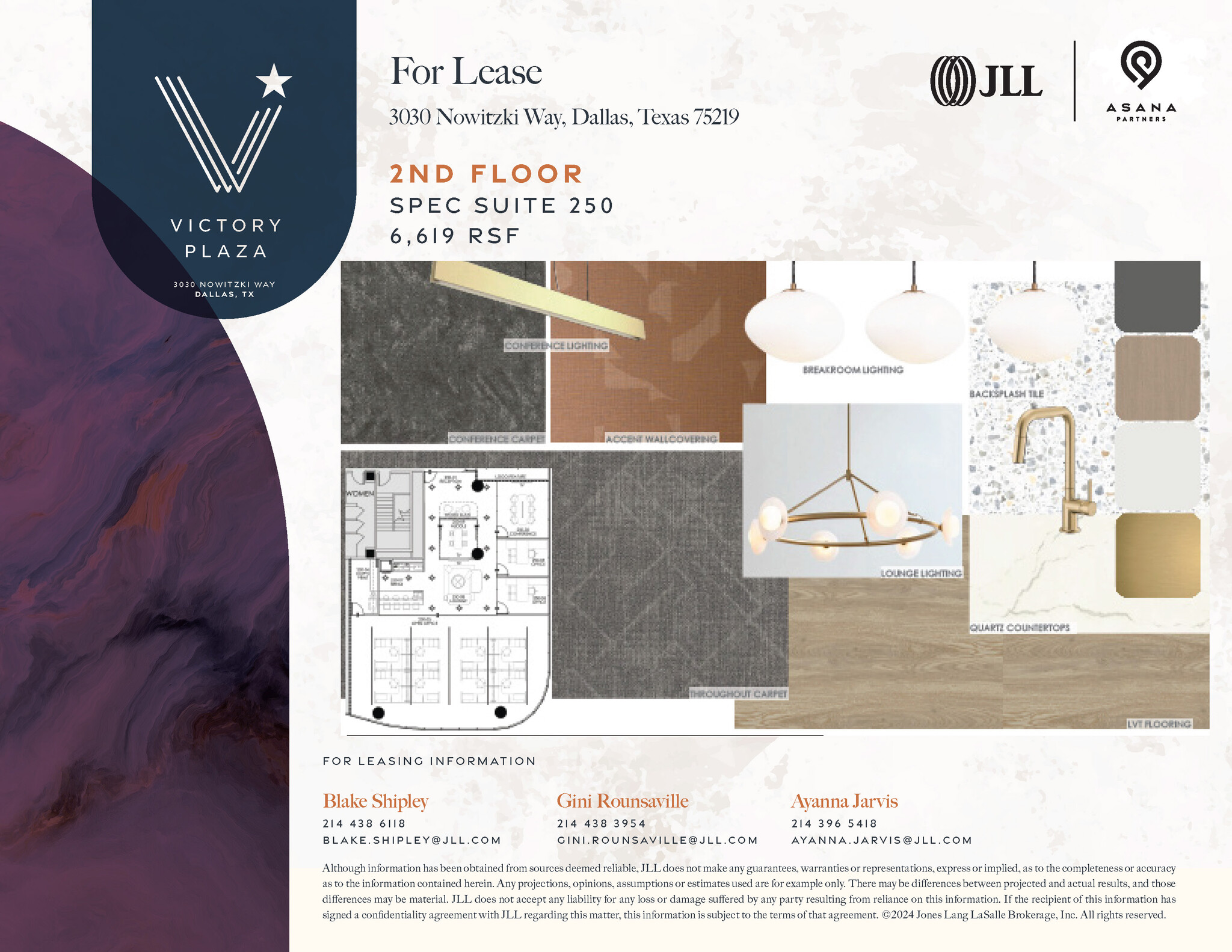 3030 Nowitzki Way, Dallas, TX for lease Floor Plan- Image 1 of 1