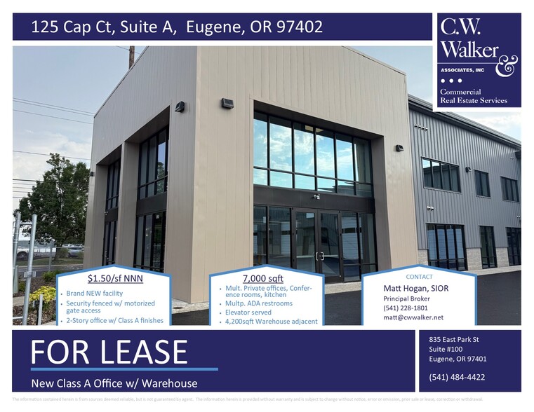 125 Cap Ct, Eugene, OR for lease - Building Photo - Image 1 of 14