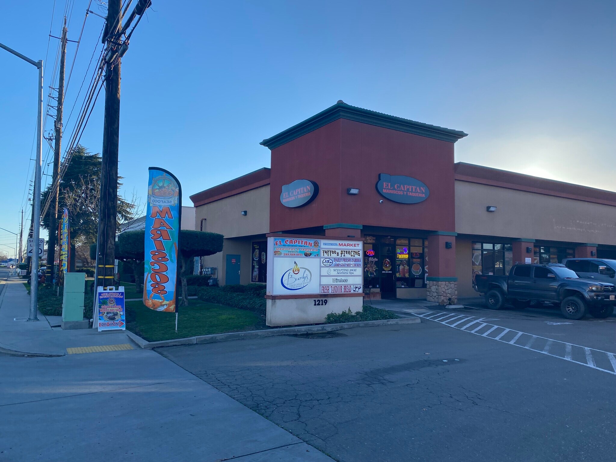 1219 N Carpenter Rd, Modesto, CA for sale Building Photo- Image 1 of 1