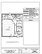 90 Painters Mill Rd, Owings Mills, MD for lease Floor Plan- Image 1 of 1