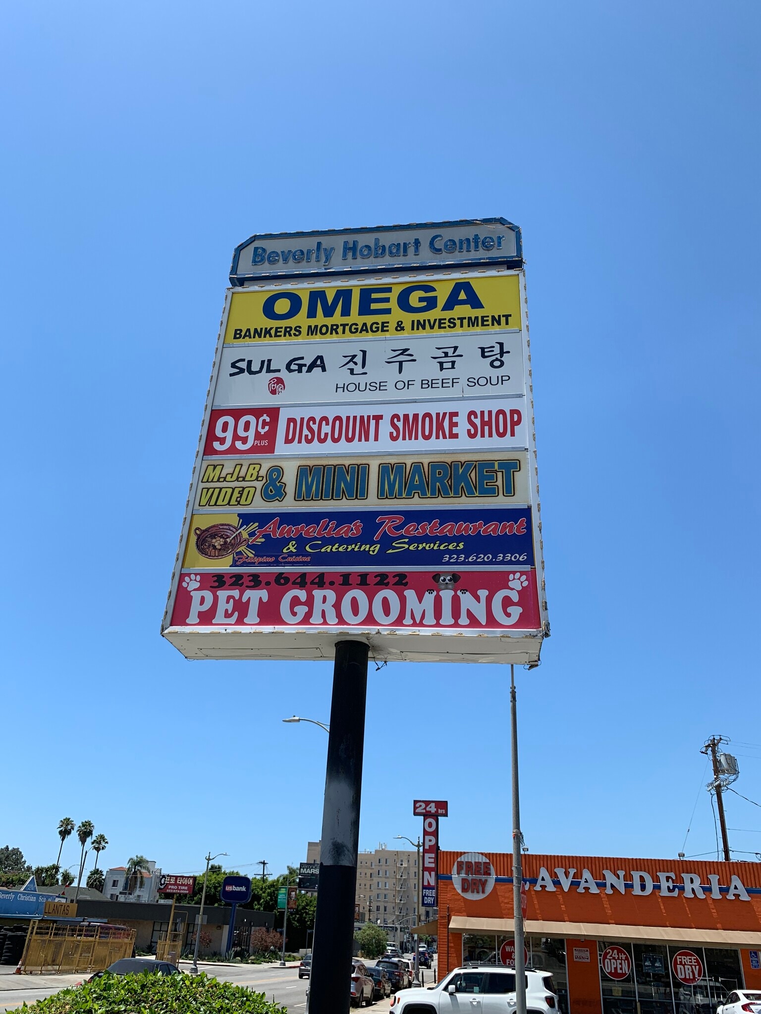 4451-4463 Beverly Blvd, Los Angeles, CA for lease Interior Photo- Image 1 of 3