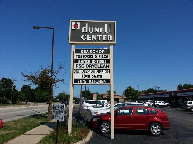 205-257 W Dundee Rd, Buffalo Grove, IL for sale Building Photo- Image 1 of 1