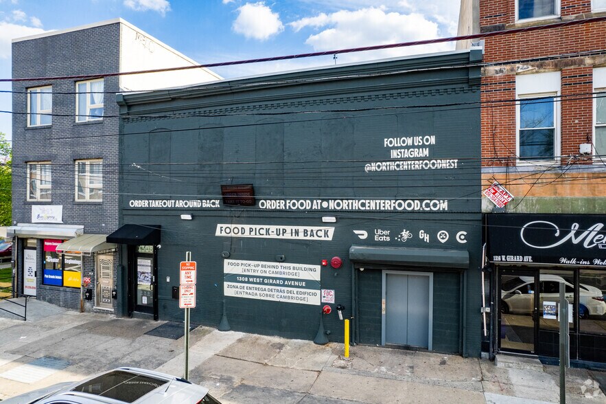 1308-1312 Girard Ave, Philadelphia, PA for lease - Building Photo - Image 1 of 16