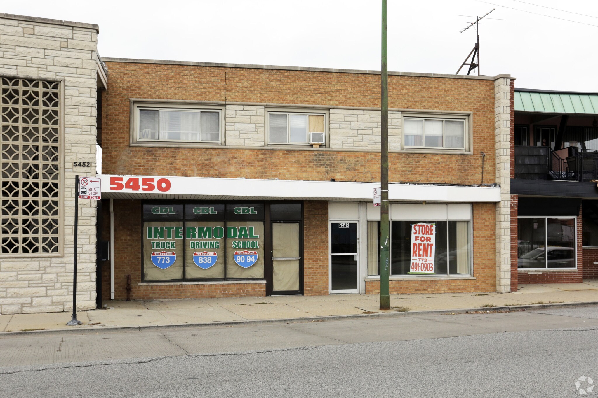 5450 S Archer Ave, Chicago, IL for sale Primary Photo- Image 1 of 1