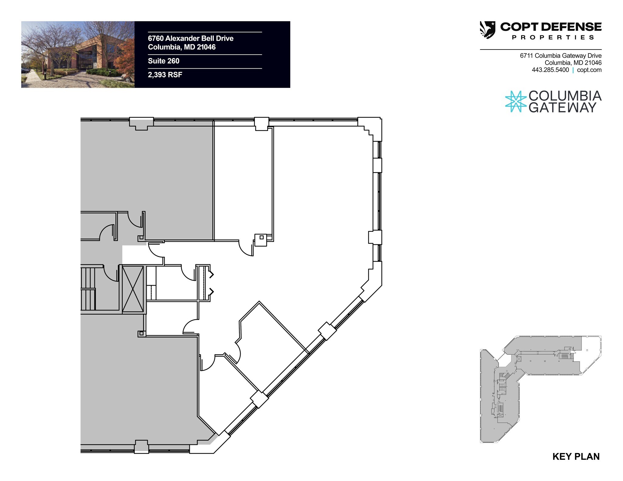 6760 Alexander Bell Dr, Columbia, MD for lease Site Plan- Image 1 of 1