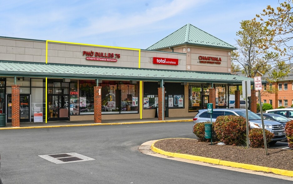 1040-1096 Elden St, Herndon, VA for lease - Building Photo - Image 3 of 7