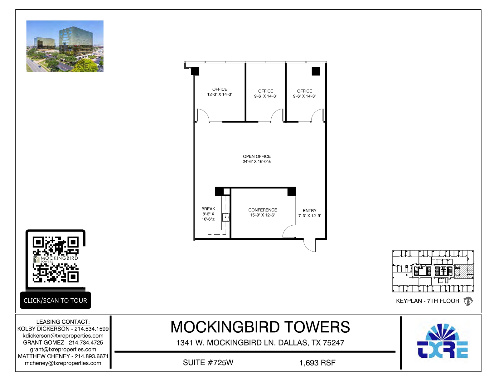 1341 W Mockingbird Ln, Dallas, TX for lease Floor Plan- Image 1 of 1