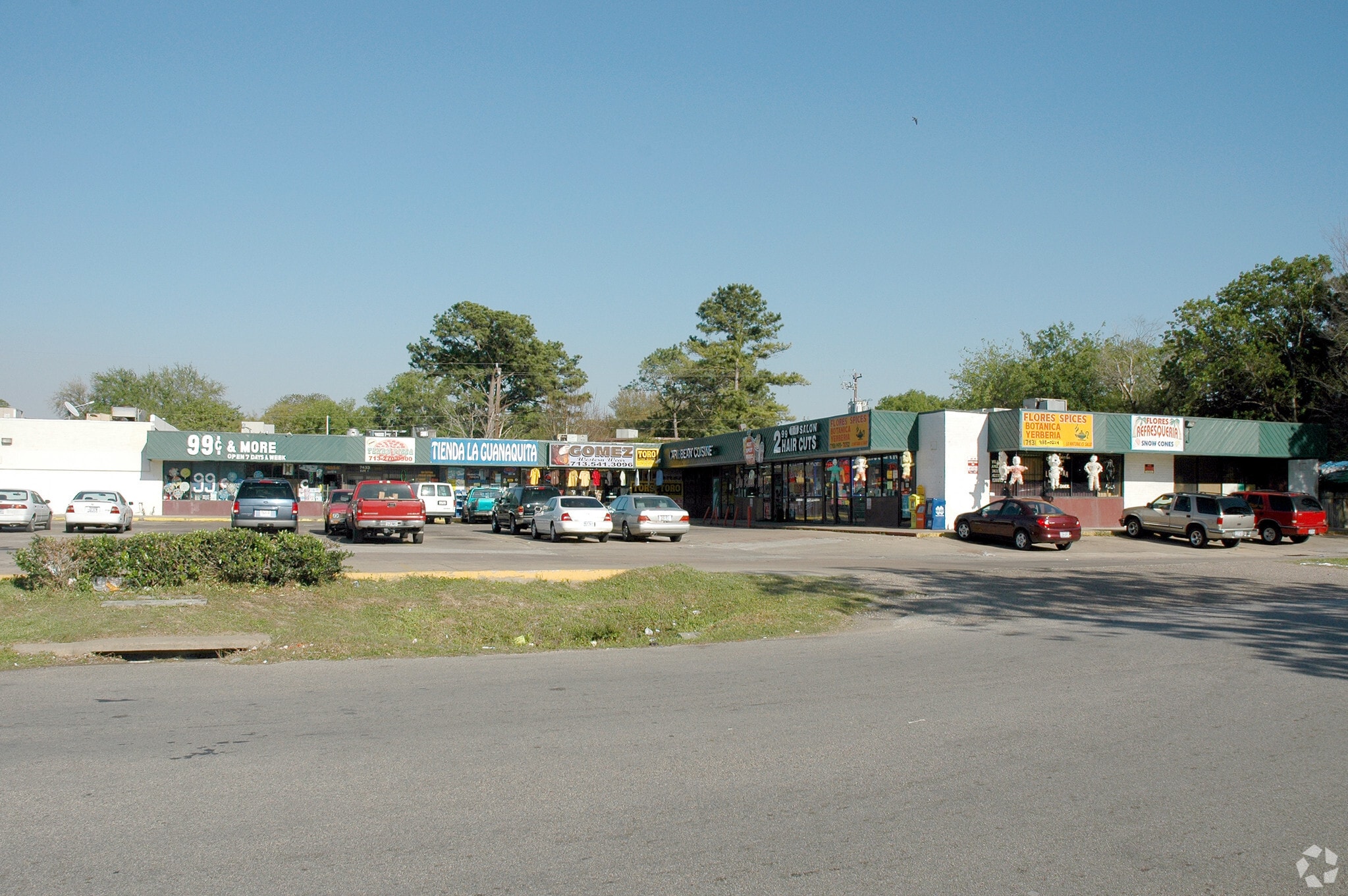 7433 Bissonnet St, Houston, TX for lease Primary Photo- Image 1 of 2