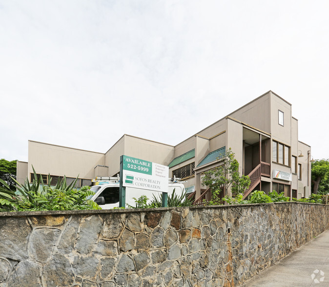 2758 S King St, Honolulu, HI for lease - Building Photo - Image 3 of 8