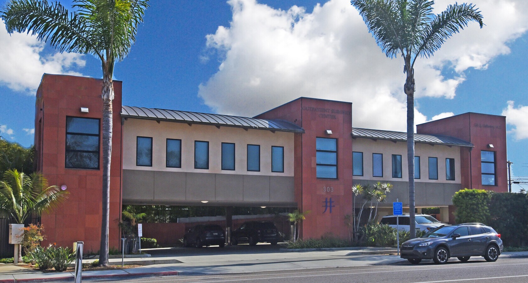 303 Santa Fe Dr, Encinitas, CA 92024 Medical / Surgery Office
