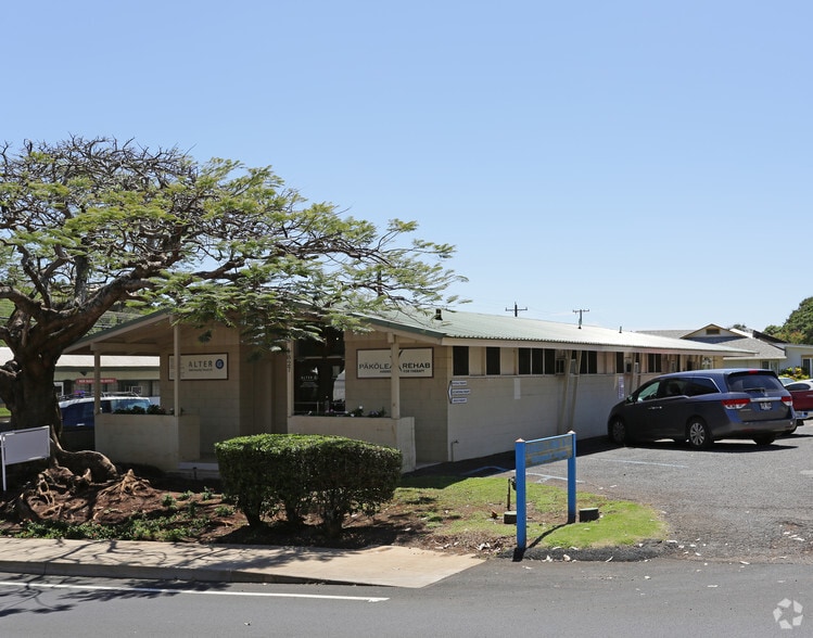 1827 Wells St, Wailuku, HI for lease - Building Photo - Image 3 of 4