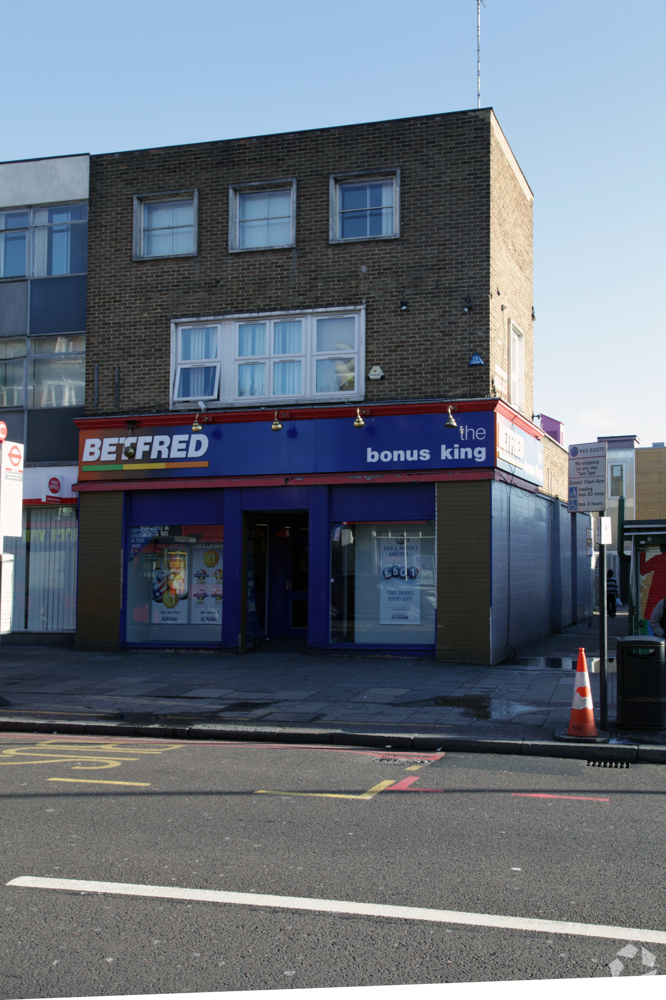474 High Rd, London for sale Primary Photo- Image 1 of 1
