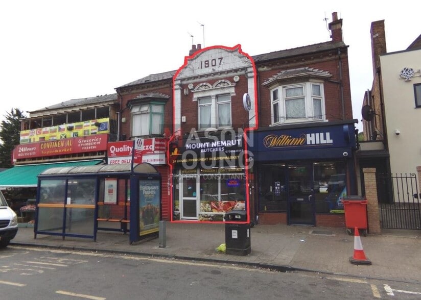 167 Holyhead Rd, Birmingham for sale - Building Photo - Image 1 of 1