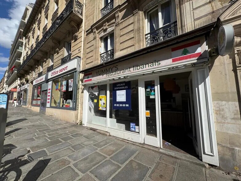 99 Rue Monge, Paris for lease - Building Photo - Image 2 of 26