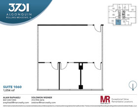 3701 Algonquin Rd, Rolling Meadows, IL for lease Floor Plan- Image 1 of 1