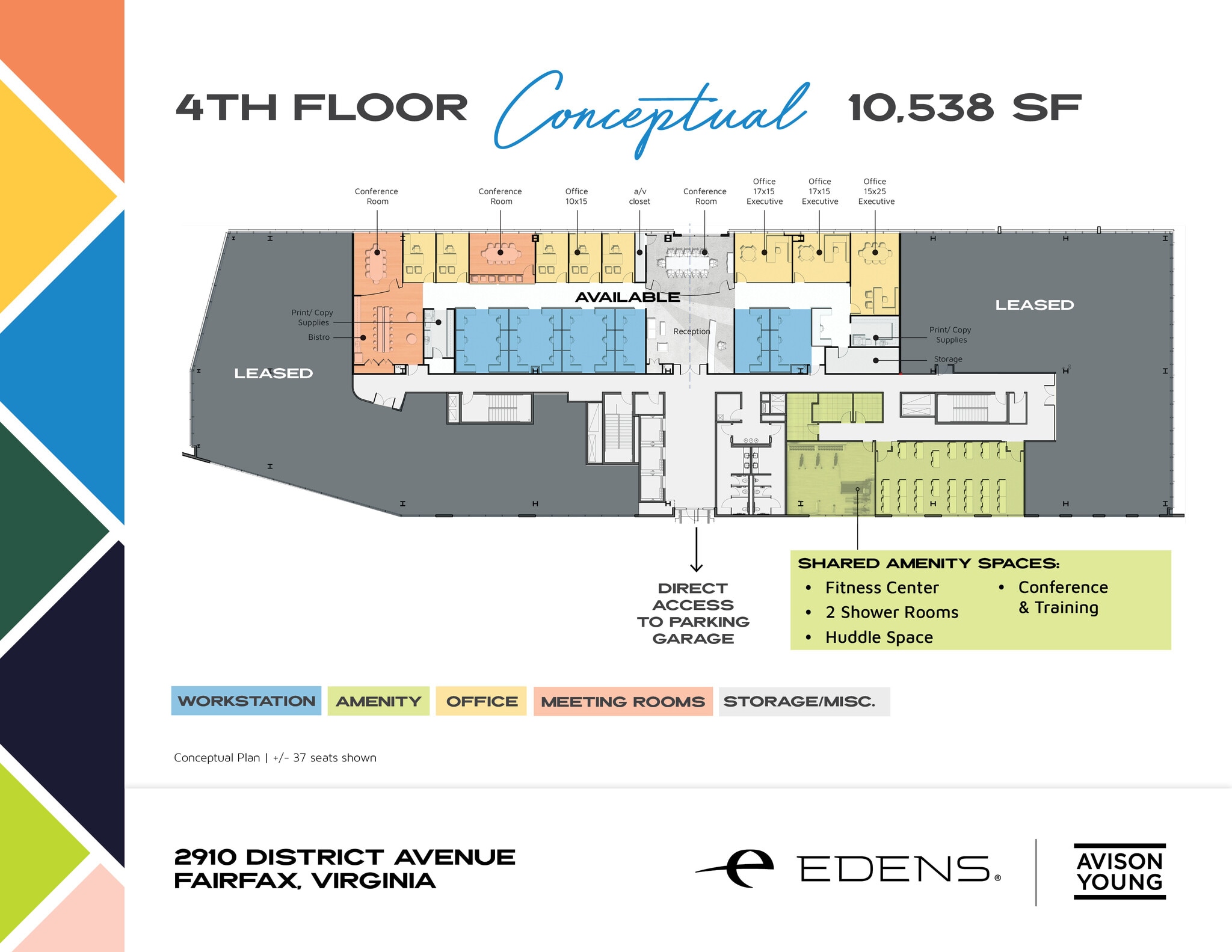 2905 District Ave, Fairfax, VA for lease Floor Plan- Image 1 of 1