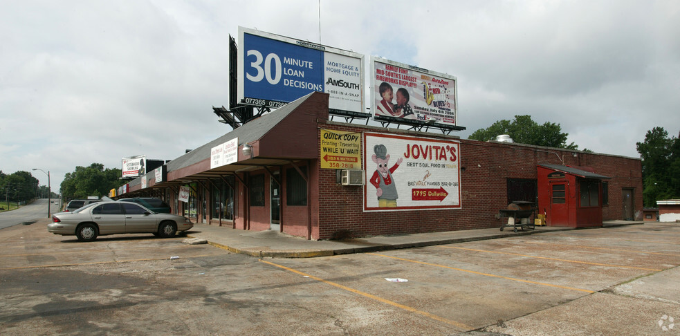 3171-3191 N Watkins St, Memphis, TN for sale - Primary Photo - Image 1 of 1