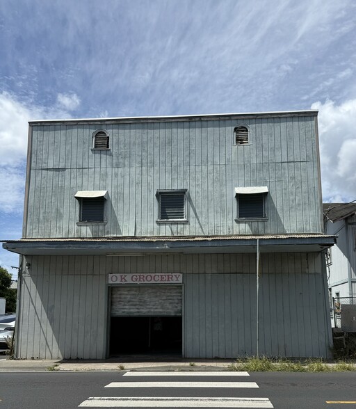 1104 Palama St, Honolulu, HI for sale - Building Photo - Image 3 of 16