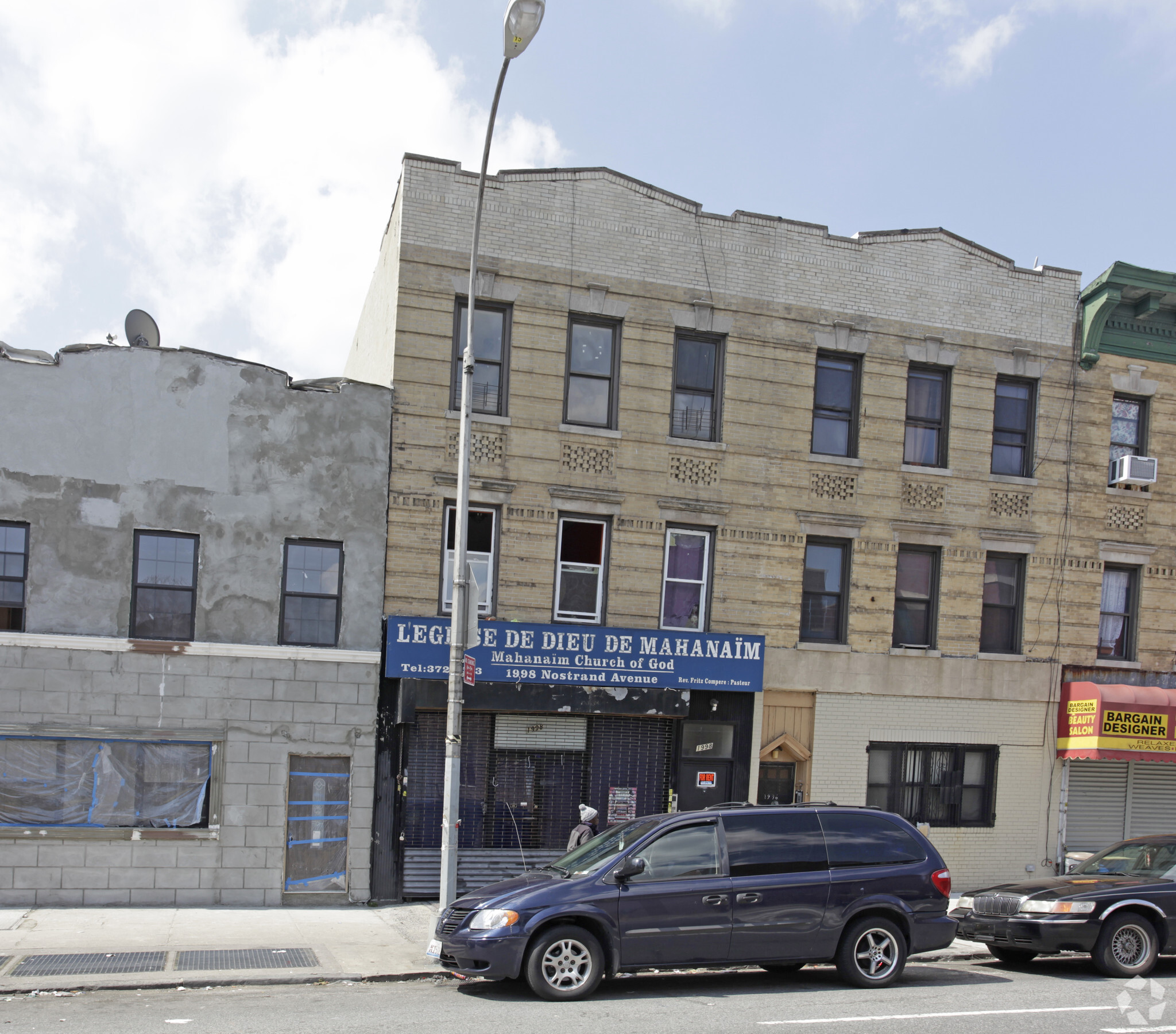 1998 Nostrand Ave, Brooklyn, NY for sale Primary Photo- Image 1 of 1