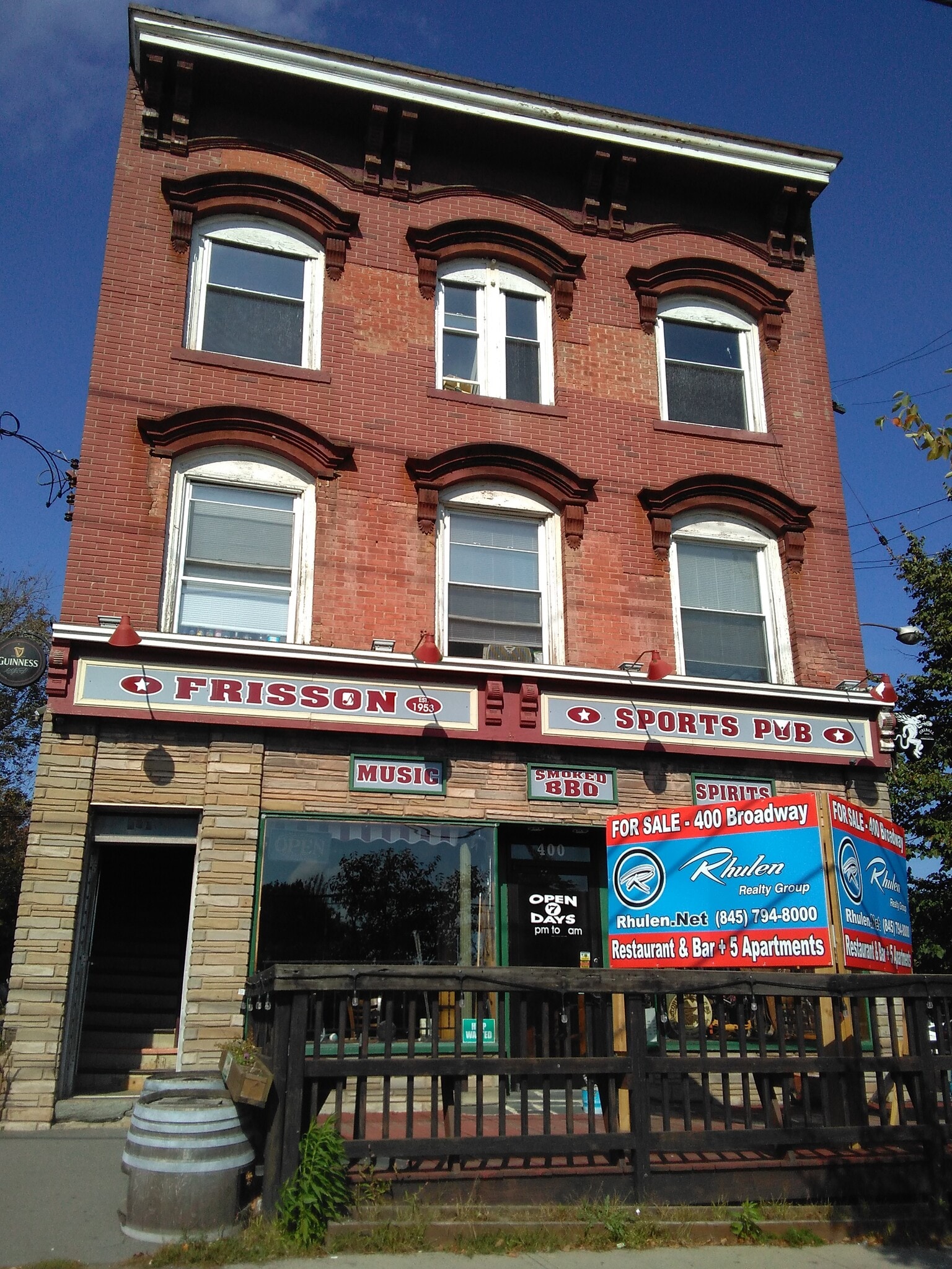 400 Broadway, Monticello, NY for sale Building Photo- Image 1 of 1