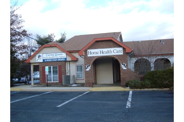 550 Route 530, Whiting, NJ for lease - Building Photo - Image 2 of 17