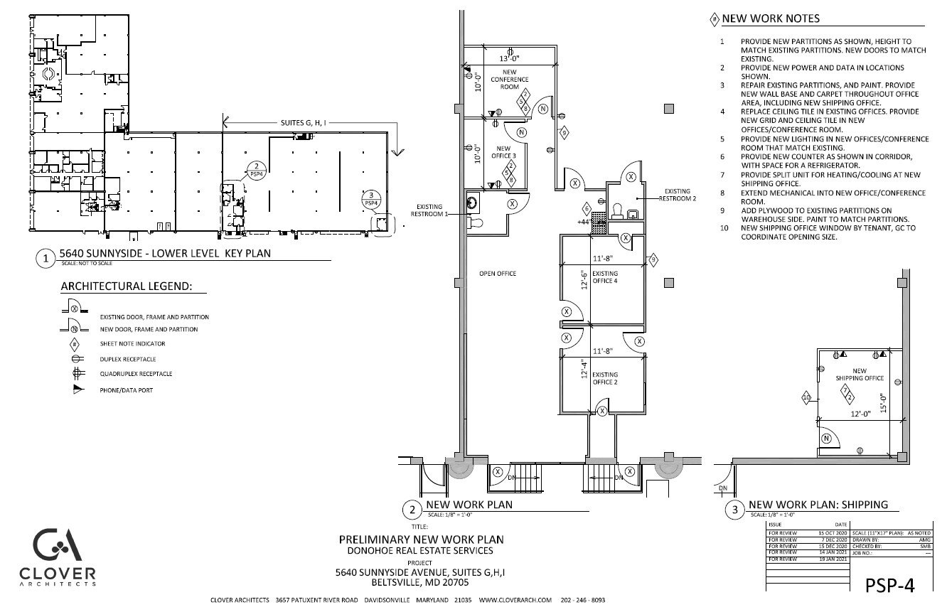 5640 Sunnyside Ave, Beltsville, MD for lease Site Plan- Image 1 of 1