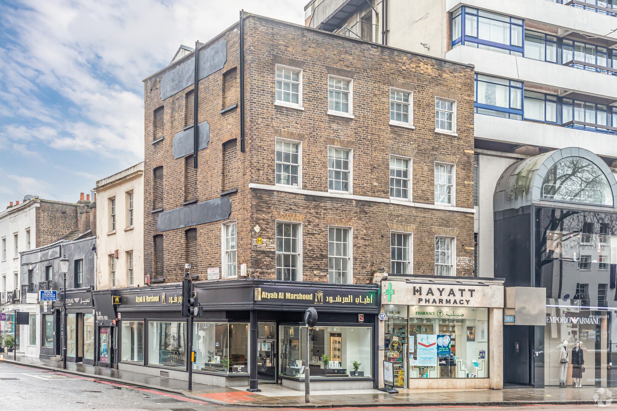 185-187 Brompton Rd, London for sale Building Photo- Image 1 of 1