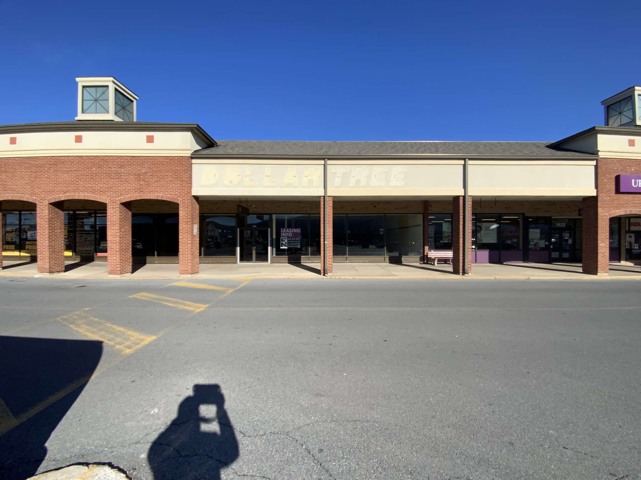 1871-1969 E 3rd St, Williamsport, PA for lease Building Photo- Image 1 of 1