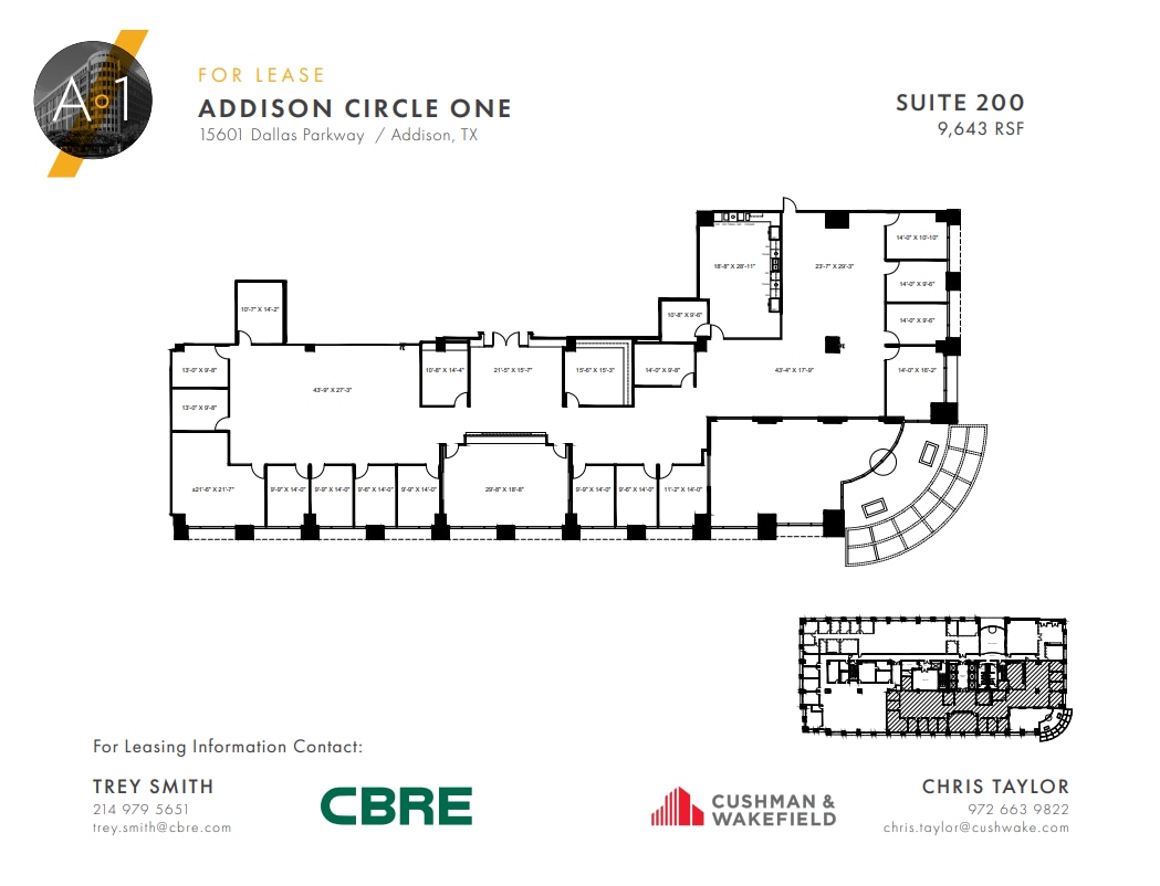 15601 Dallas Pky, Addison, TX for lease Floor Plan- Image 1 of 1