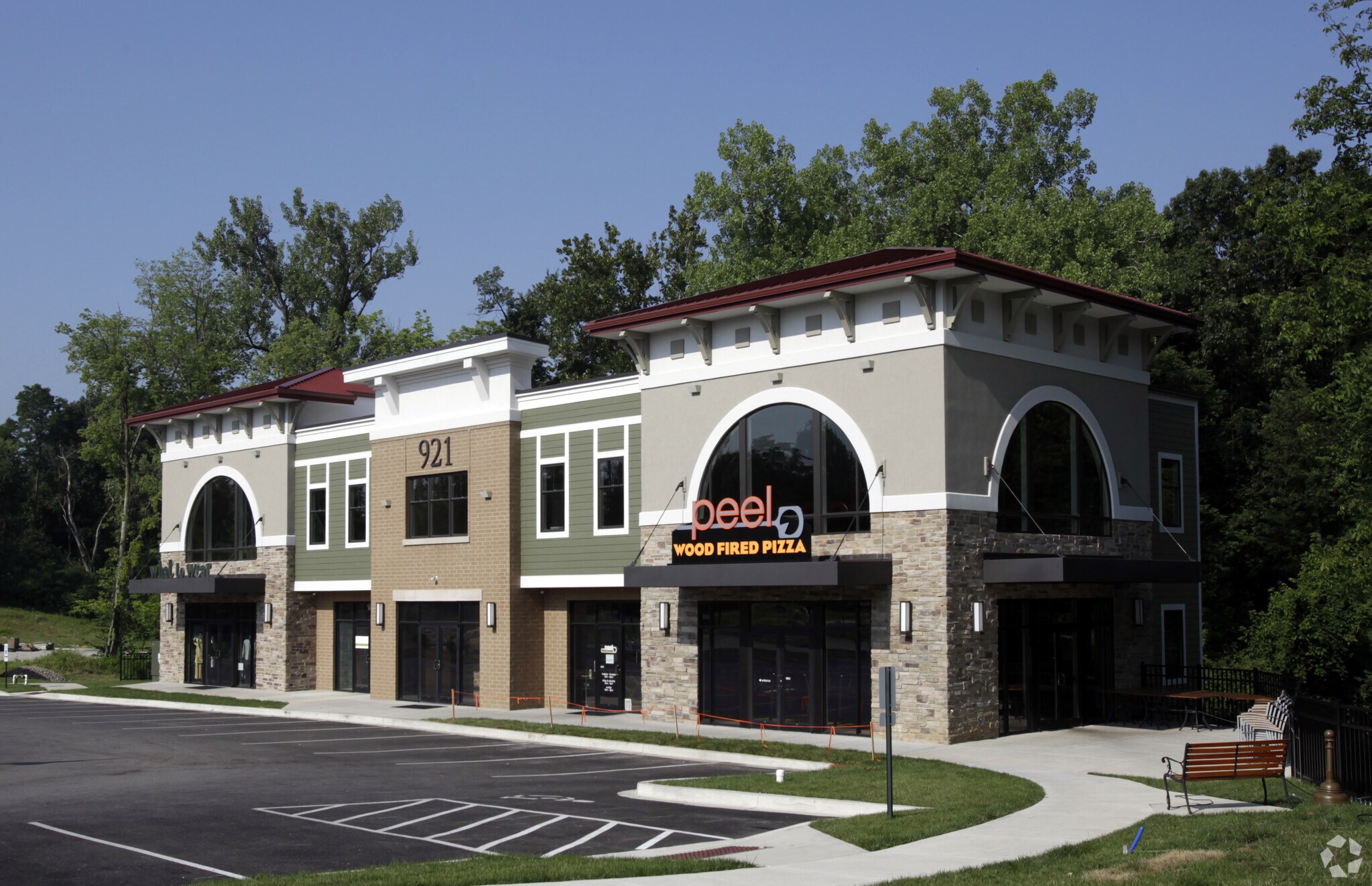 921 S Arbor Vitae, Edwardsville, IL for sale Primary Photo- Image 1 of 1