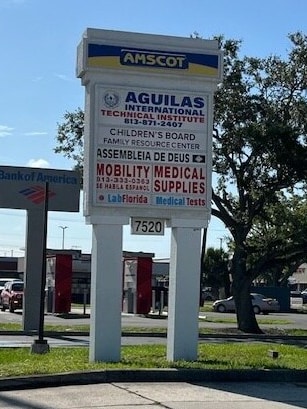 7520 W Waters Ave, Tampa, FL for lease - Building Photo - Image 2 of 6